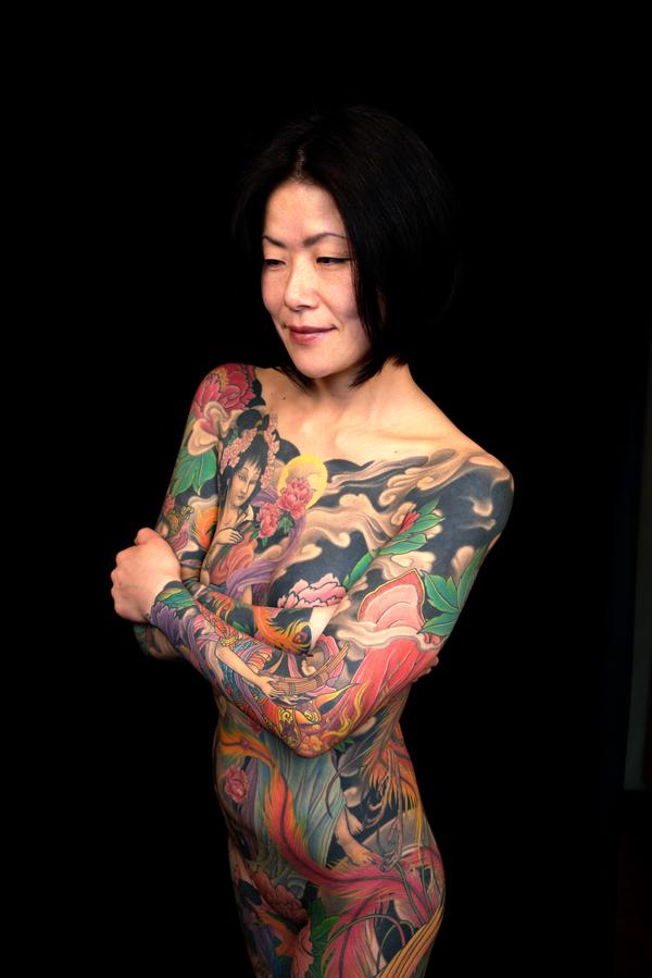 A traditional bodysuit by an artist known as Shige